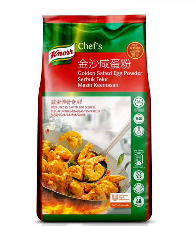 ORIGINAL1 Pack Knorr Golden Salted Egg Powder (800G) Made From Real Eggs EXPRESS