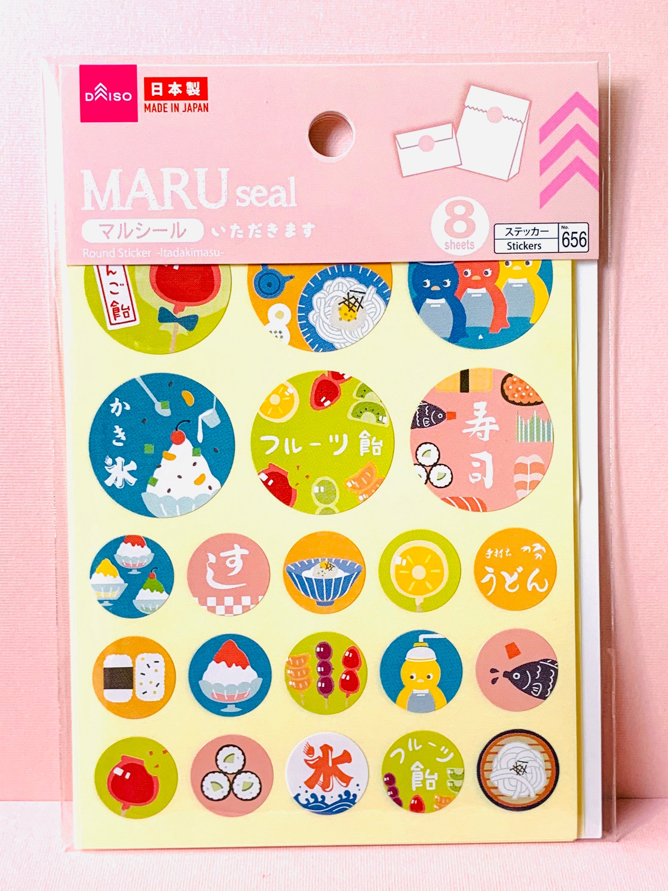 Round Japanese Food Stickers, Cute Kawaii Circular Culture Ramen Sushi Soup Stickers