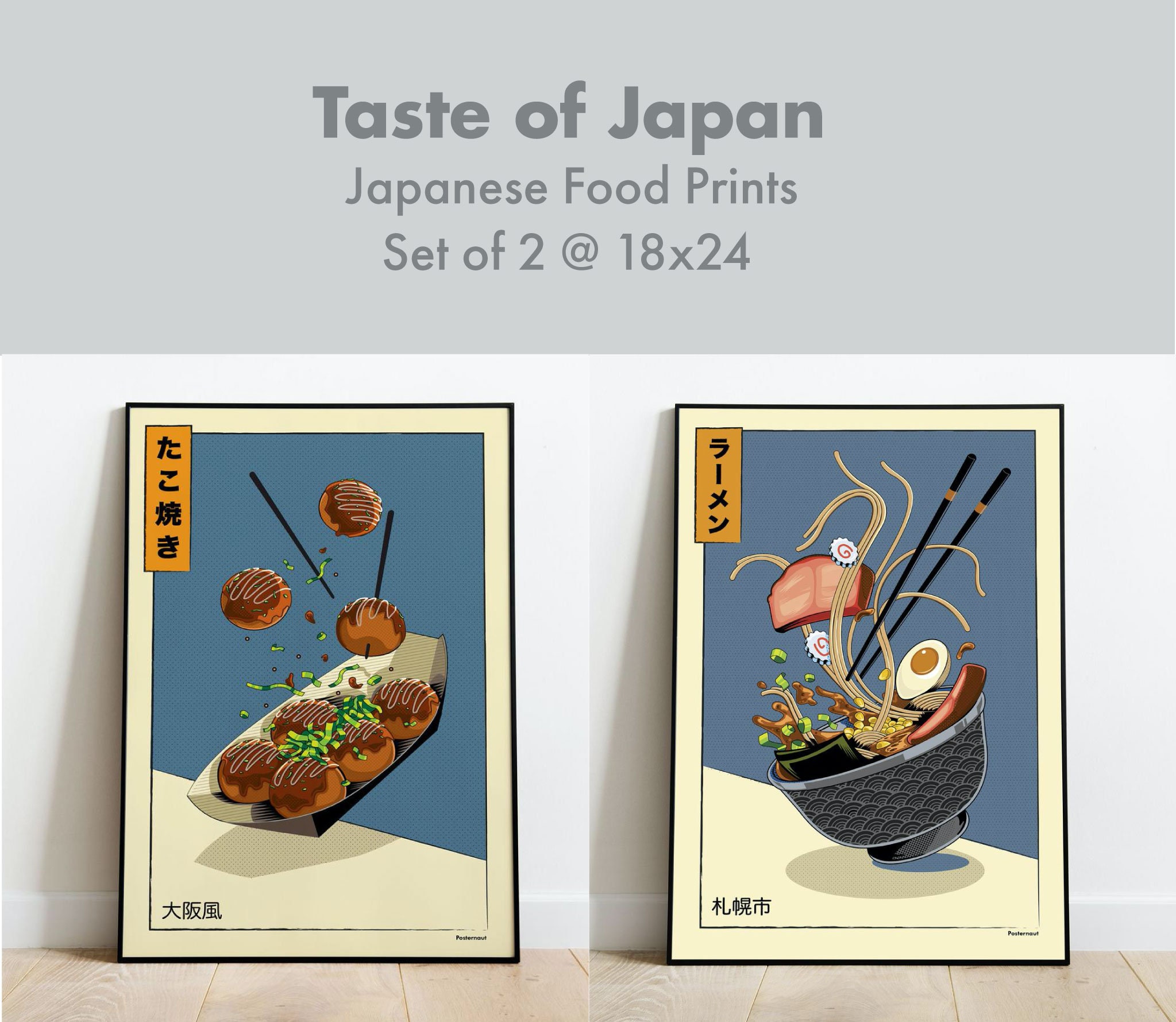 Set Of 2 | Ramen & Takoyaki Food Print Unframed