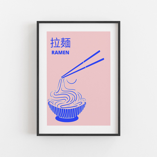 Japanese Ramen Noodles Illustrated Art Print | Food Lover Unique Gift Noodle Poster A3 A4 A5