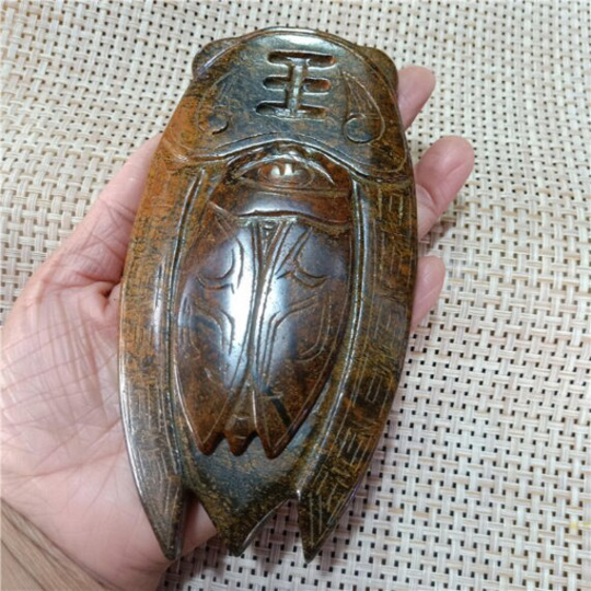 Chinese Antique Real Stone Jade Hongshan Culture Meteorite Jewelry Pendant Fossil Cicada Of Inkstone Have Magnet