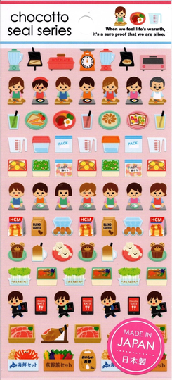 Cooking Stickers - Japanese Reference #c3824#c4812-13