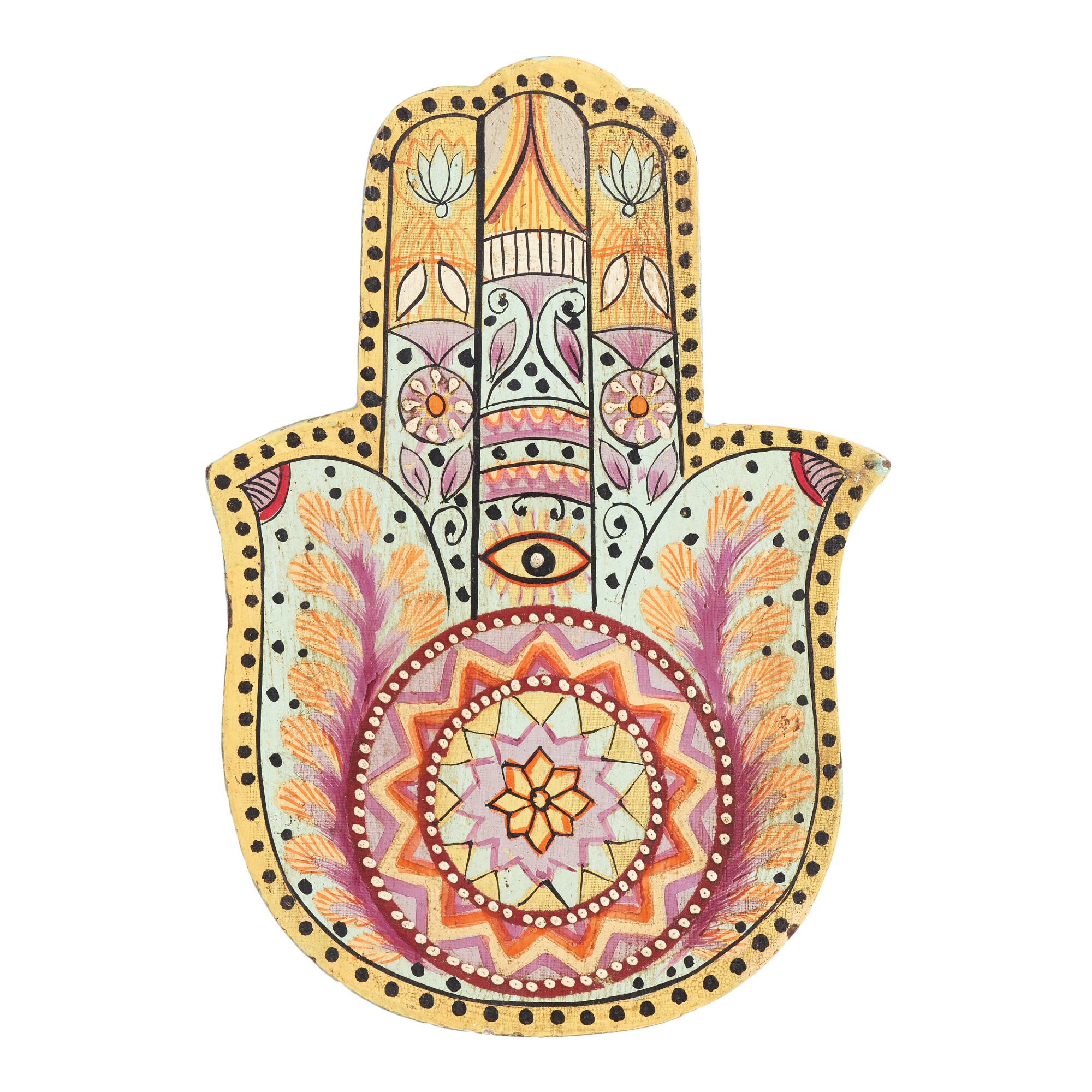 Hand Painted Hamsa Wall Decor by World Market