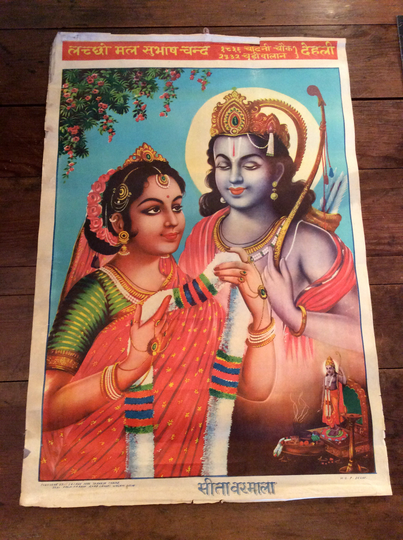 Vintage Ram Sita Marriage Poster Print, Rare India Delhi Devotional Poster, Ayodhaya Hindu Ritual Lord Ram, Goddess