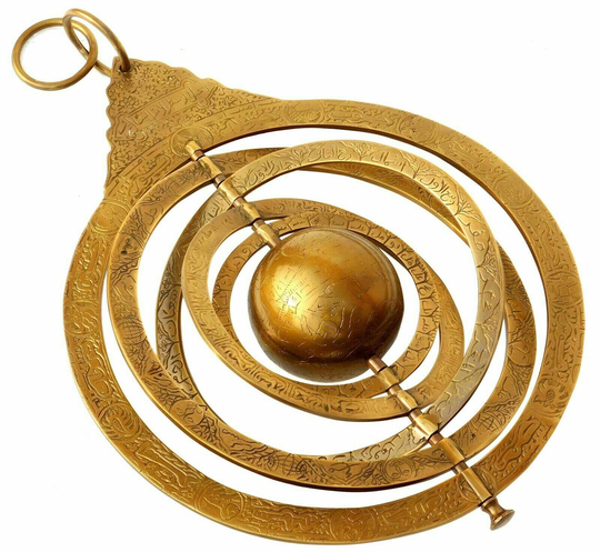 21'' Nautical Antique Brass Astrolabe Arabic Globe Navigation Astrological Decor