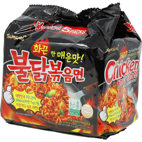 Samyang Hot Chicken Ramen Noodles 5 Pack by World Market