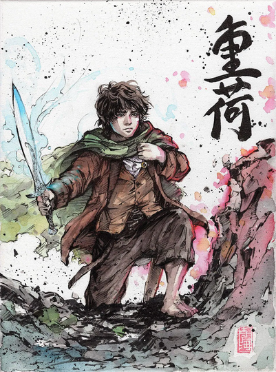 Fine Art Print 8x10 Frodo With Japanese Calligraphy Burden Sumi Watercolor