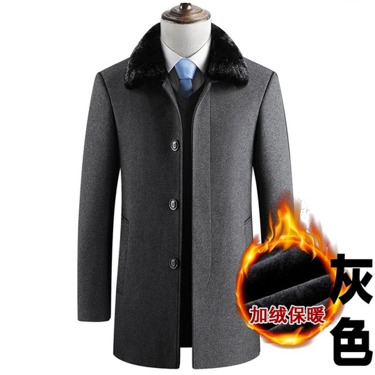 Men's Classic Black Cashmere Coats 2020 Winter New Slim Fit Male Long Wool Trench Coat Thicken Plus Fleece Wool &Blends Overcoat - gray fur collar,