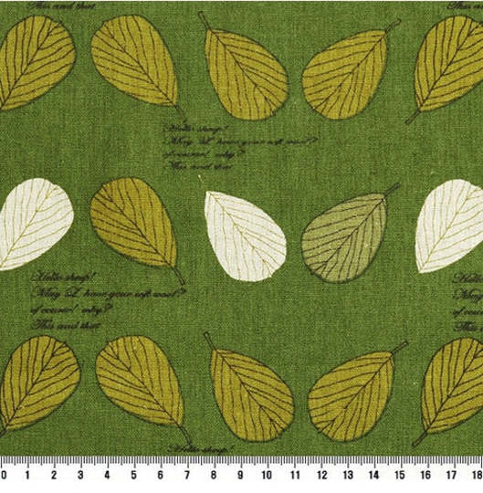 Wide Linen 1/2Y Cotton Blended Korean Fabric/ Medium Weight High Quality Fabric Wide Size Half Yard 54" X 18" - Leaf Green Sa009A