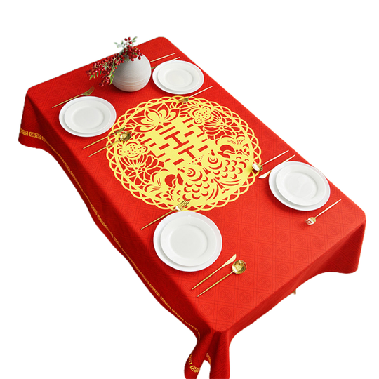 Tousimaii Double Happiness Tablecloths Chinese Style Blend Fabric Widely Use Wedding Table Cover for Party - 1, 85x85cm