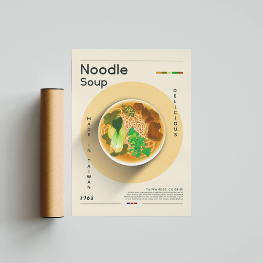 Noodle Soup Poster, Food Print, Taiwan Food, Retro Housewarming Gift, Kitchen Decor, Mid Century Minimalist Print