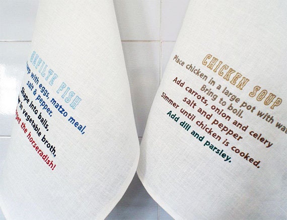Jewish Recipe Tea Towel Set, Jewish Kitchen, Gefilte Fish Recipe, Chicken Soup Towel, Jewish Gift, Jewish Towel, Judaica