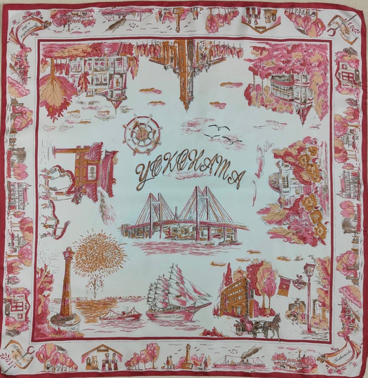 Marca Yokohama Vintage Silk Scarf 34 X Inches