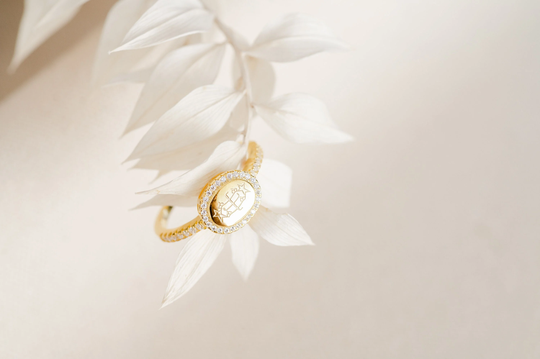 Halo Baha'i Ringstone Ring