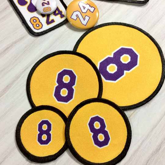 Number 8 Basketball Jersey Patch | Jacket Back Backpack Large Lakers Fan Custom Sports