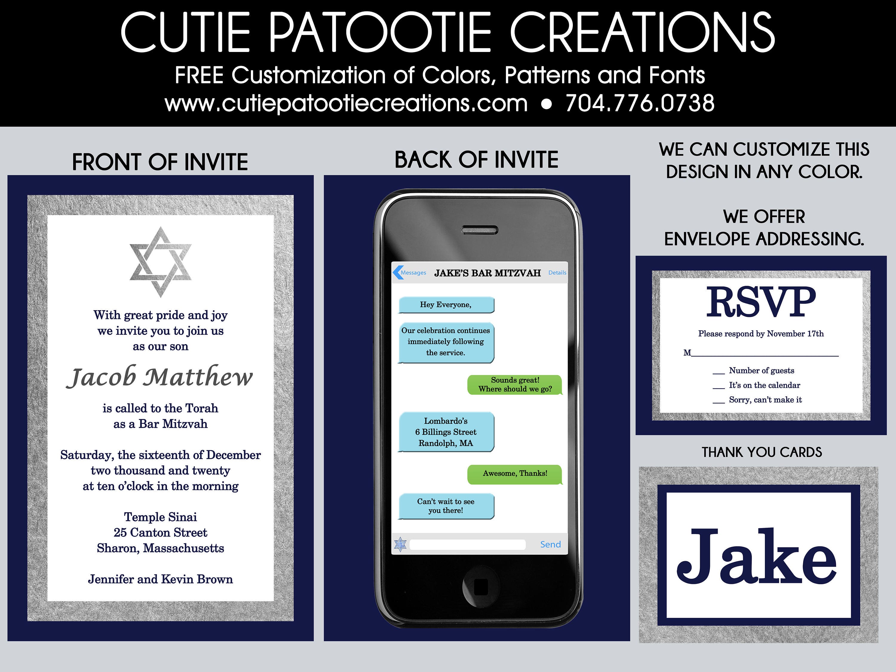 Cell Phone Bar Mitzvah Invitations - Invitation Technology Theme Custom Colors Available