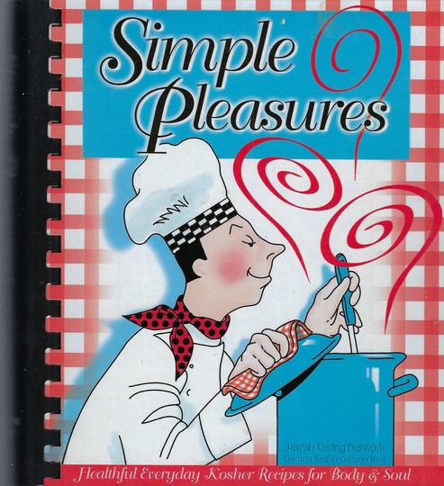 Baltimore Maryland Ethnic Jewish Kosher Simple Pleasures Cookbook Caring Network Md Community Favorites Passover & Traditional Rare