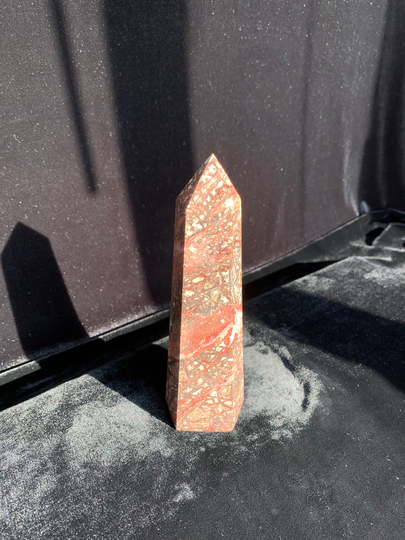 Leopard Skin Jasper Point