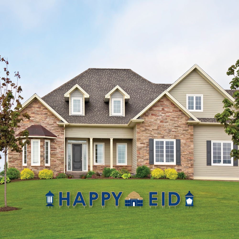 Ramadan - Yard Sign Outdoor Lawn Decoration Eid Mubarak Signs Happy Party Art