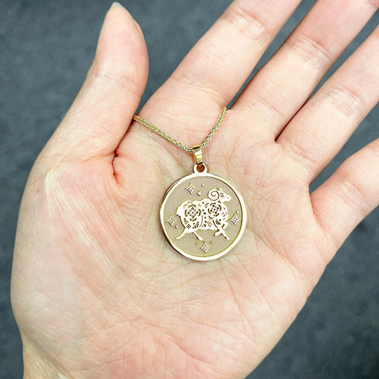 Year Of The Ram | 羊 Lunar Zodiac Coin Pendant
