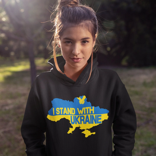 I Stand With Ukraine Unisex Heavy Blend Hooded Sweatshirt - Hoodie Clothing Support