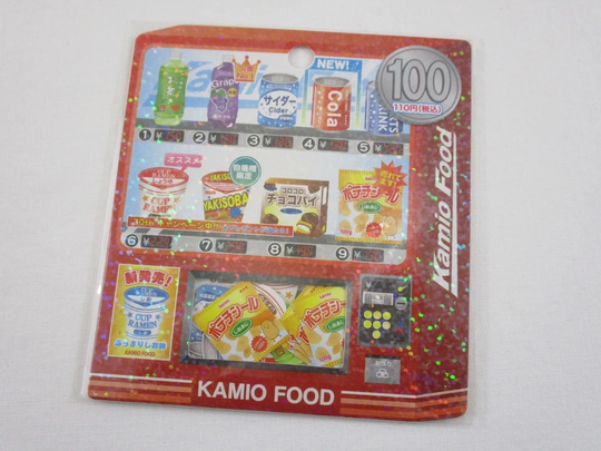 Vending Ramen Soda Drink Chips Flake Sticker Sack For Planner Journal Agenda Schedule Organizer Craft Gift Kamio Calendar Campus Dorm School