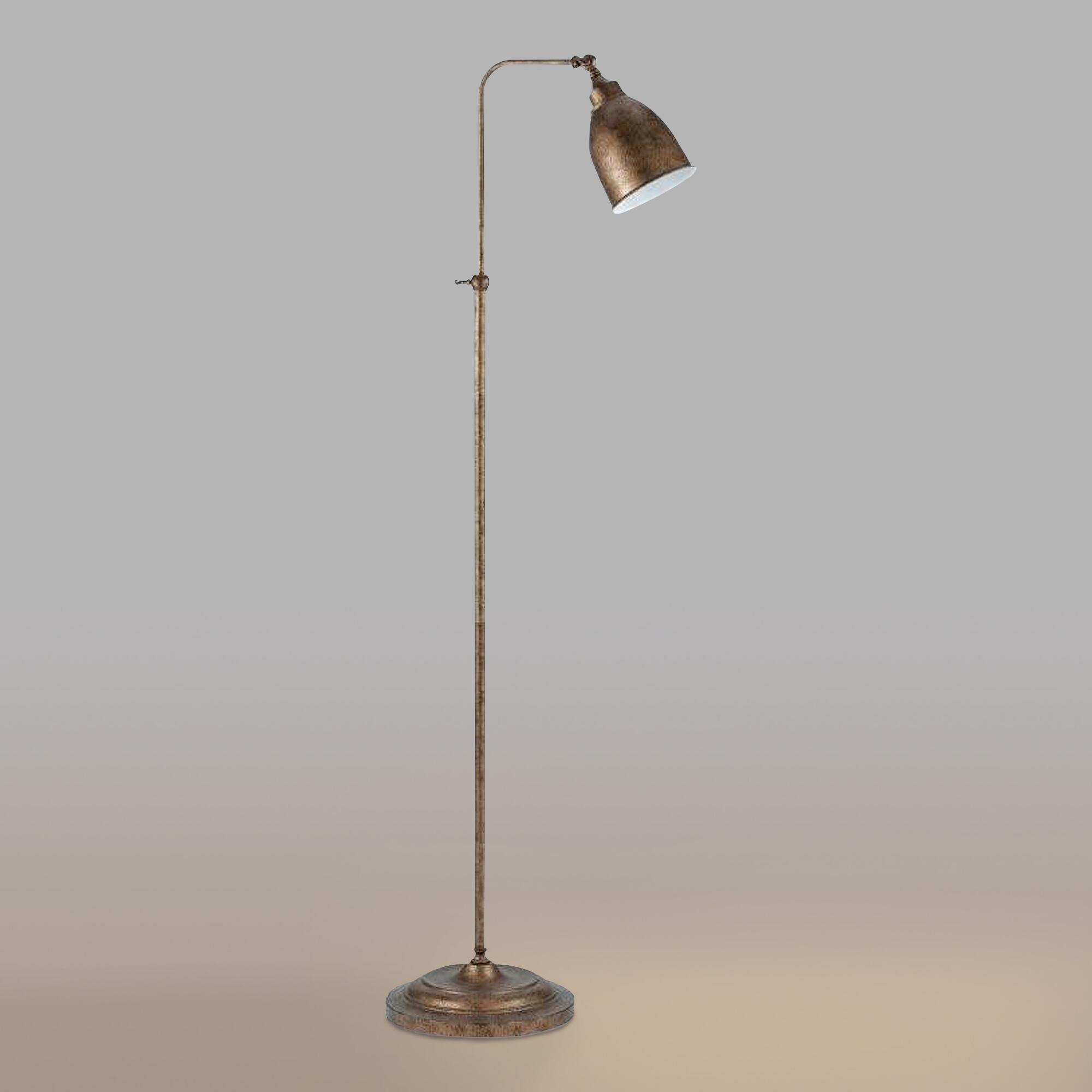 Rust Adjustable Pharmacy Floor Lamp - Metal by World Market
