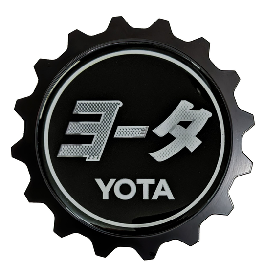 Retro Style Grille Badge New Custom Design - Fits Many Vehicles Like Fj Cruiser & 4Runner 5Th Gen/Newer Tacoma & Tundra, Lexus Gx