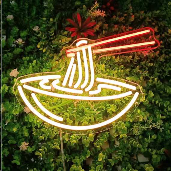 Ramen Japanese Noodles Neon Sign, Wedding Party Neon, Bedroom Custom Light, Led Wall Decor Noodle Neon Sign
