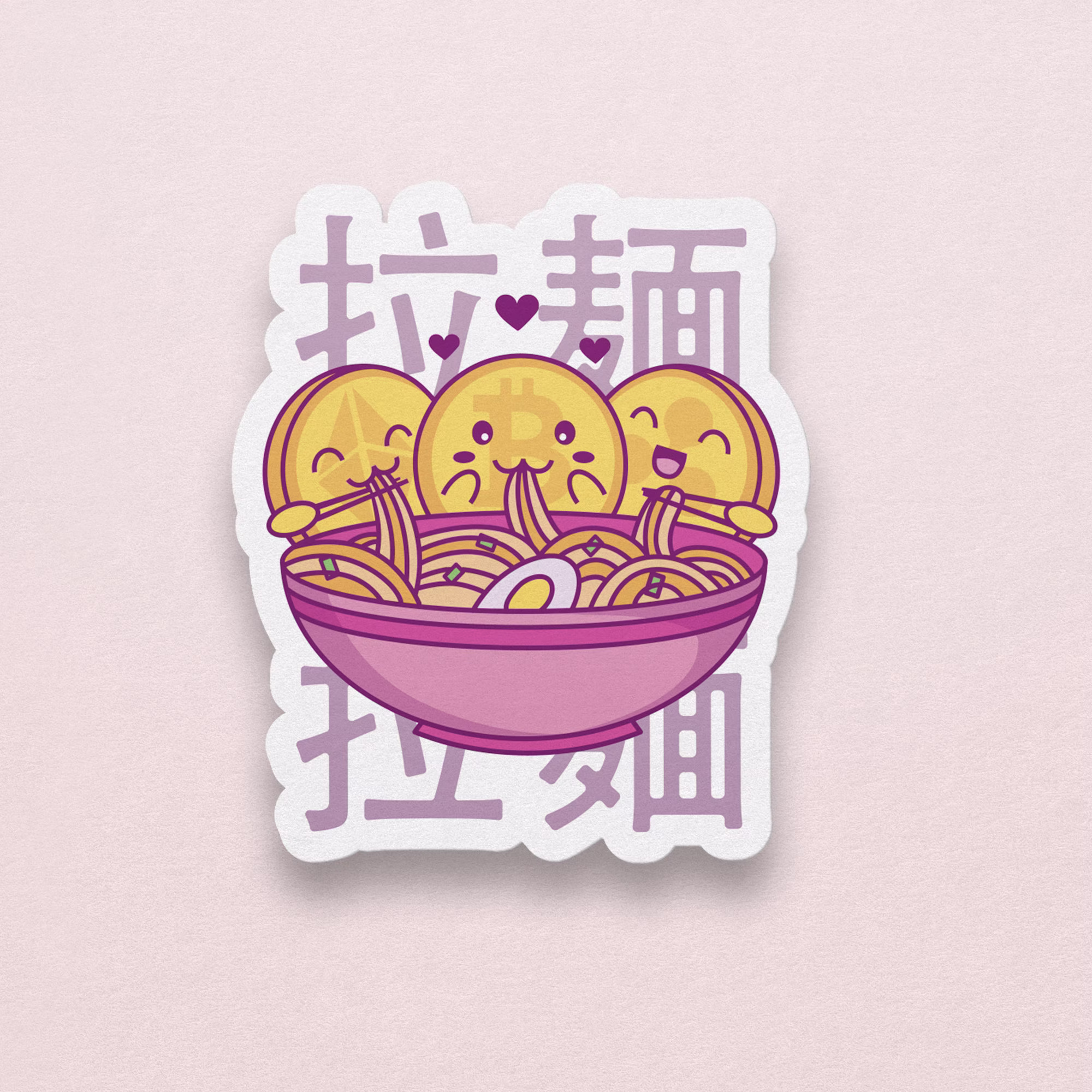 Cryptocurrency Ramen Bowl Sticker | Crypto Water Bottle Laptop Vinyl