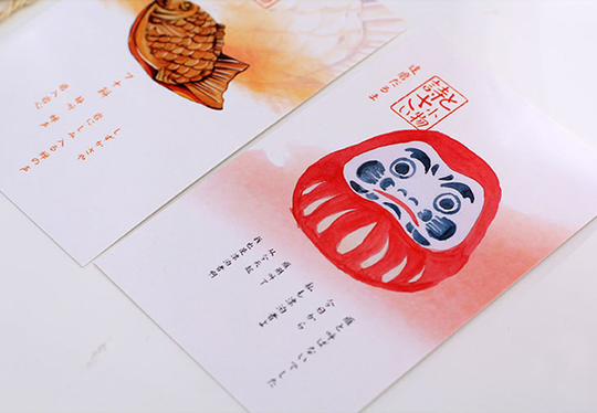 Watercolor Japan Postcard Collection | 30Pc | Old Postcards Set Hand Drawing Greeting Card Ramen Cartoon Shaped