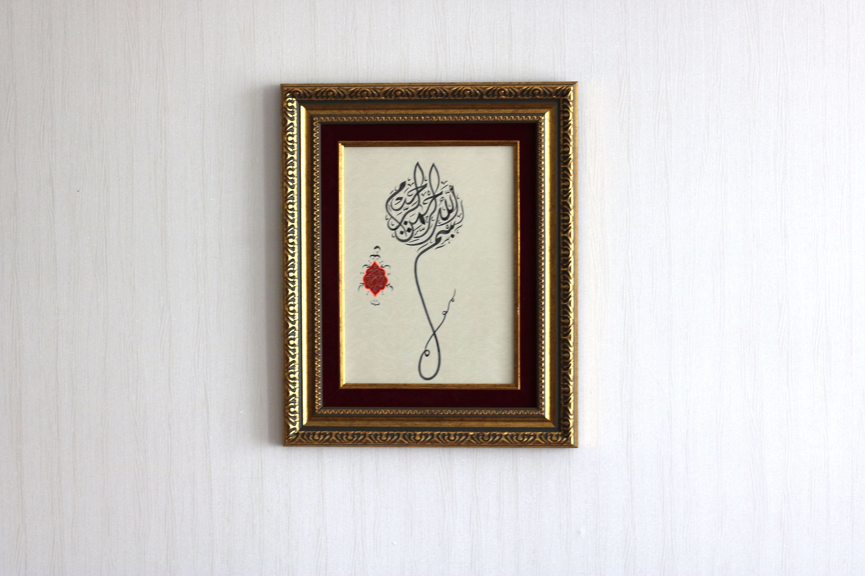 Islamic Calligraphy Wall Art Handmade Gift Arabic Hand Painting Islamicwall Artbismillah Hir Rahman Nir Raheem"