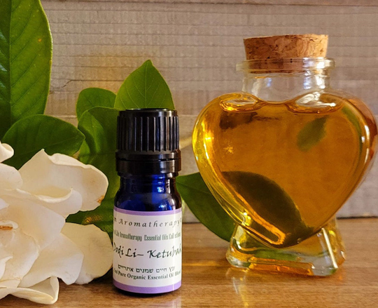 Dodi Li | My Beloved Ketubah® Tm Blend Chose 2.5 Ml Or 5Ml Size