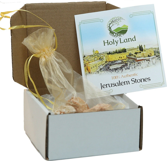 Israel Stone, Israel, Jesus Rock Gift From Gifts, Holy Land Gifts Natural Raw Stone Box Package Present