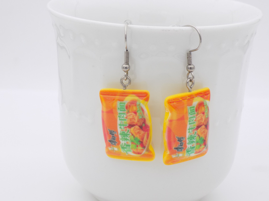 Ramen Earrings - Delicious Looking Food Themed Earrings Cup Of Noodles Soup Gift For Her- Miso Shoyu Tonkatsu Shio