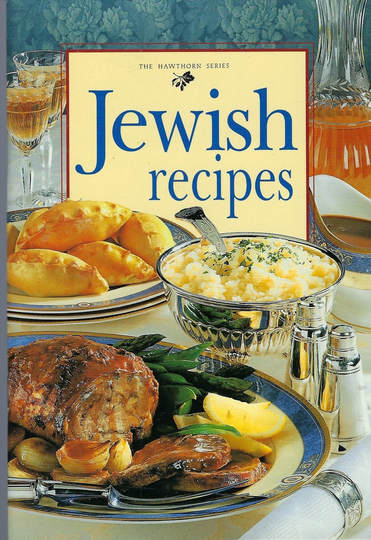 Jewish Recipes Cookbook The Hawthorne Series Vintage 2000 Ethnic Canadian Traditional Illustrated Rare Cook Book