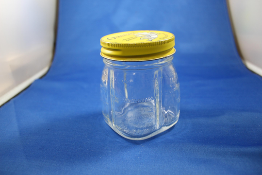 8 Ounce Osterizer Mini Blend Jar, Glass Storage Jar With Lid, 1970S Era Oster Vintage Kitchen Storage