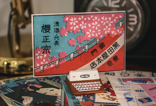 Japan Showa Postcard Collection | 30Pc | Old Postcards Set Hand Drawing Greeting Card Ramen Cartoon Poster Shaped