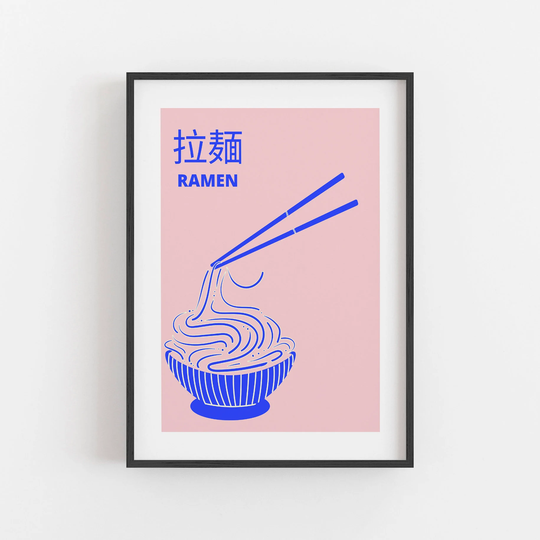 Japanese Ramen Noodles Illustrated Art Print | Food Lover Unique Gift Noodle Poster A3 A4 A5