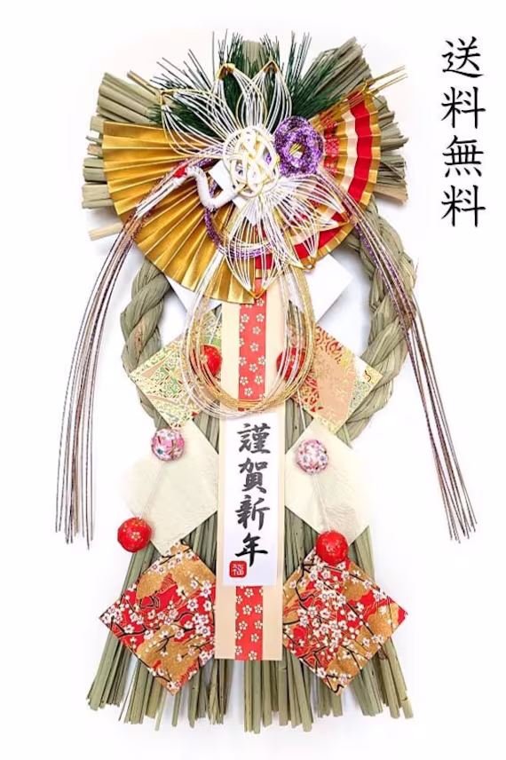 From Japan Japanese Lucky Item New Year Decoration Ornament Shime Nawa