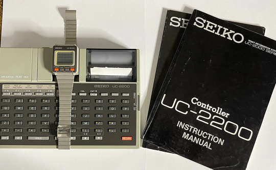 Seiko Wrist Module Uc-2000/Seiko Information System Uc-2000 Series -1980's Watch