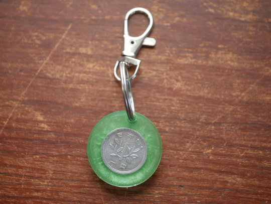 Japanese Coin Keychain, Genuine Foreign Green Resin Bamboo Keychain Culture Heritage Asian American Gifts For Guys Girls