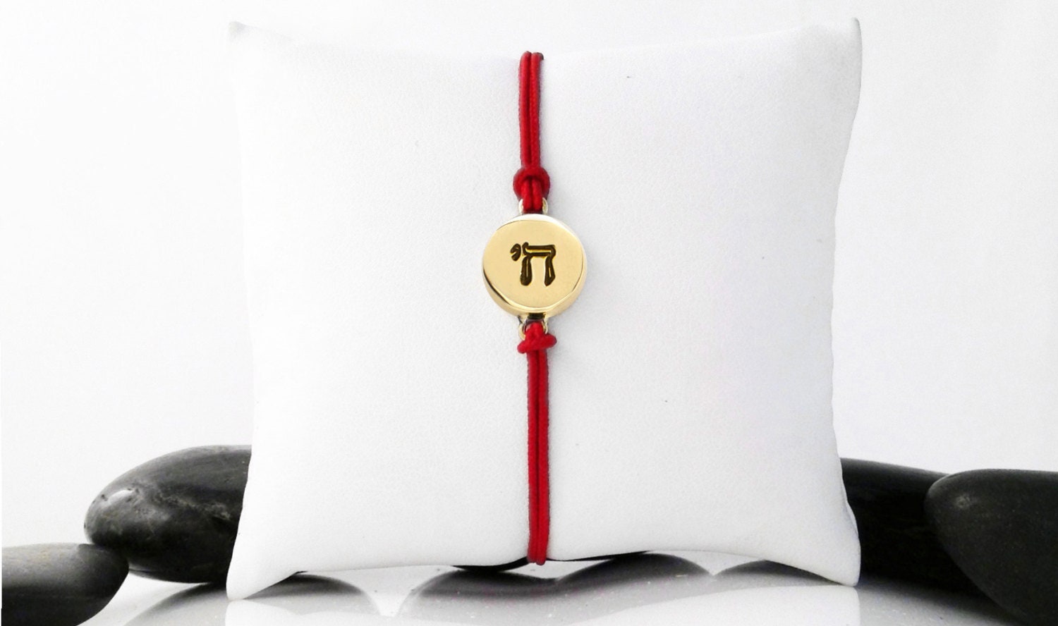 Jewish Jewelry, Anniversary Gift, Good Luck Bracelet, Lucky Handmade Chai Charm, 18 Bracelet