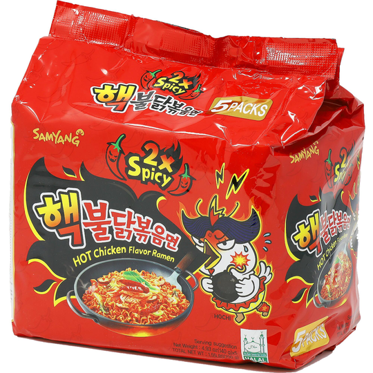 Samyang 2x Hot Chicken Ramen Noodles 5 Pack by World Market