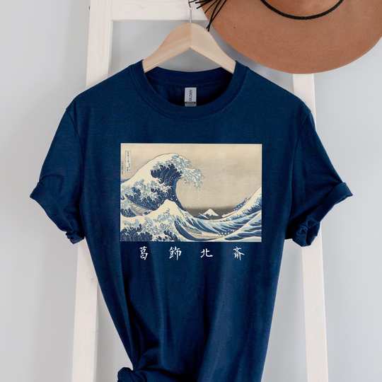The Great Wave Off Kanagawa By Katsushika Hokusai/Japanese Art Shirt/Hokusai Wave Shirt/Great T Shirt/Under The Kanagawa/Uniqu