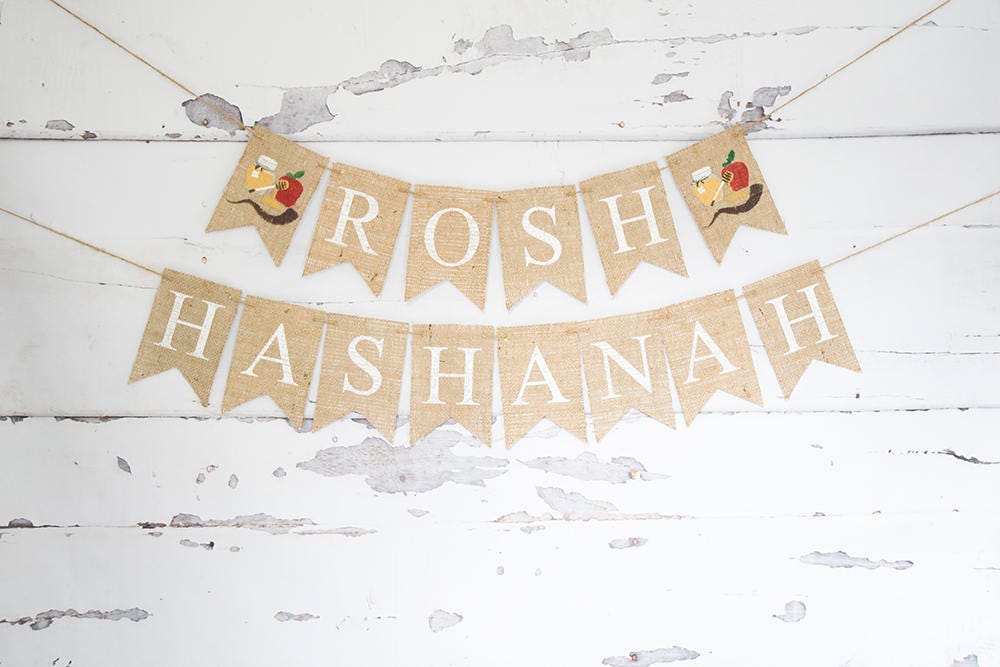 Rosh Hashanah Banner, Jewish New Year Decor, Hashanah Deocration, High Holy Day Holiday, Shanah Tovah, B881
