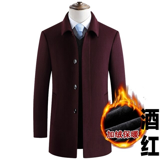 Men's Classic Black Cashmere Coats 2020 Winter New Slim Fit Male Long Wool Trench Coat Thicken Plus Fleece Wool &Blends Overcoat - wine red, asian