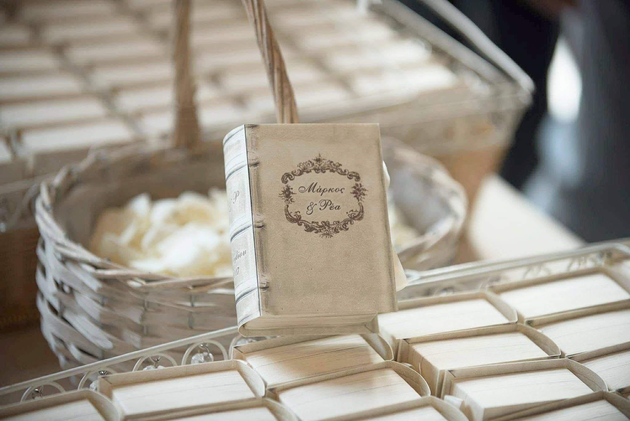 100 Personalized Unique Wedding Favor Boxes/Gift Shower Like Old Styled Books | Empty Boxes