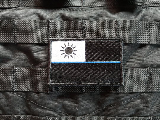 Republic Of China | Roc/ Taiwan Police Flag Morale Patch