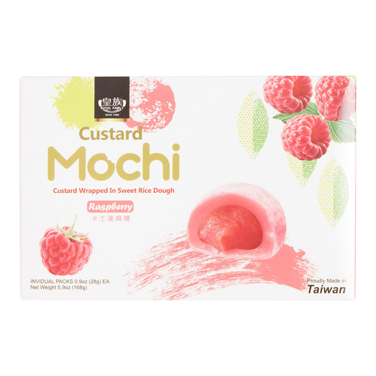 Royal Family Raspberry Custard Mochi Set Of 4 by World Market